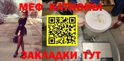 дистиллят марихуана Апшеронск