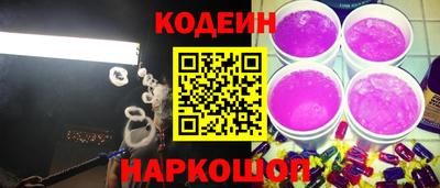 прущая мука Апрелевка