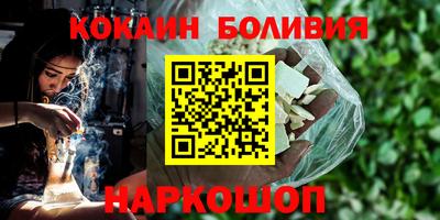 дистиллят марихуана Апшеронск