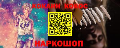 прущая мука Апрелевка
