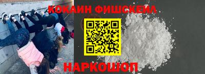 прущая мука Апрелевка