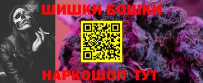 прущая мука Апрелевка
