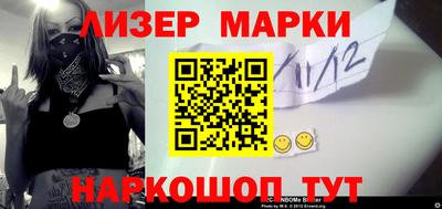 прущая мука Апрелевка