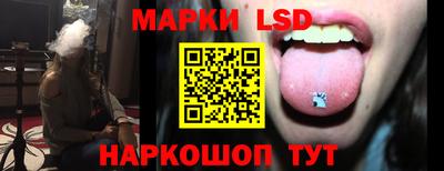 меф VHQ Аргун