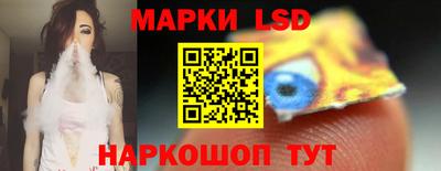 дистиллят марихуана Апшеронск