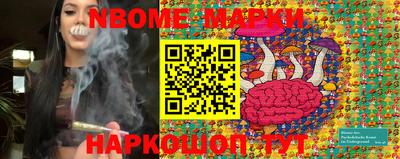 прущая мука Апрелевка