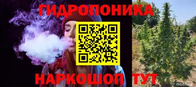 меф VHQ Аргун