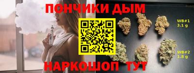 меф VHQ Аргун