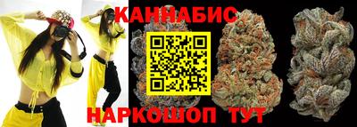 меф VHQ Аргун