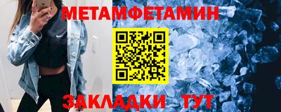 дистиллят марихуана Апшеронск