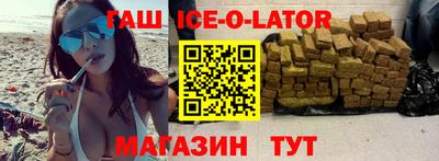прущая мука Апрелевка