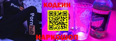 меф VHQ Аргун