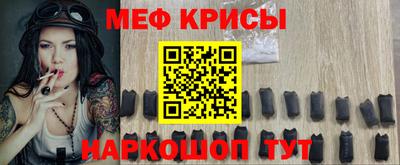 дистиллят марихуана Апшеронск